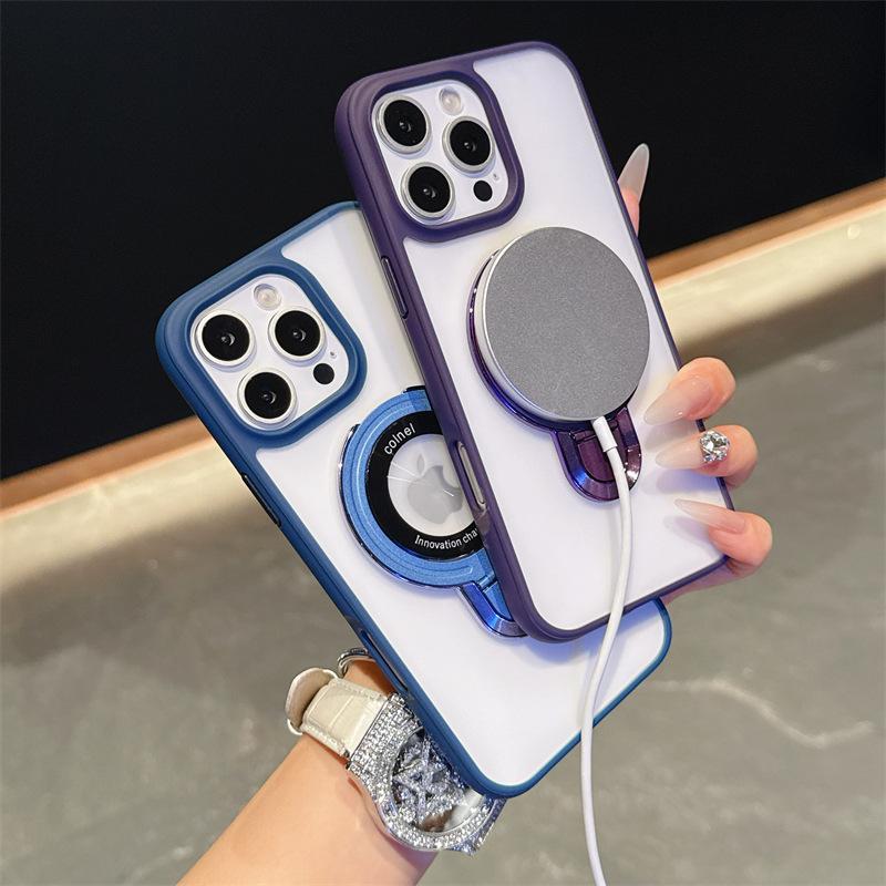 Applicable To Apple 16 ProMax Skin sensitive Magnetic Suction Bracket Mobile Phone Case IPhone 15 Advanced Matte Anti Fall Protection Case
