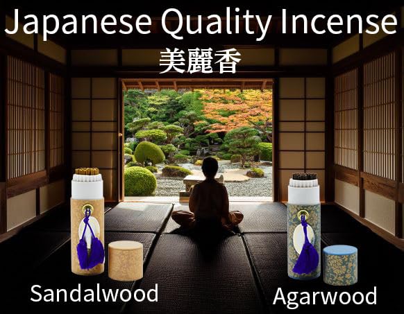 message Mireiko Incense Set of Three Smoky Incense and Gift wrapping and gift tag Perfect for and other in 1820 by Made in [Condolence included]