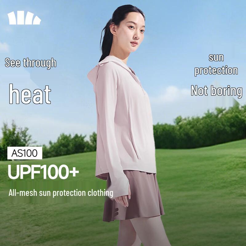 Beneunder AS100 Women s Lightweight Sun Protection Jacket M