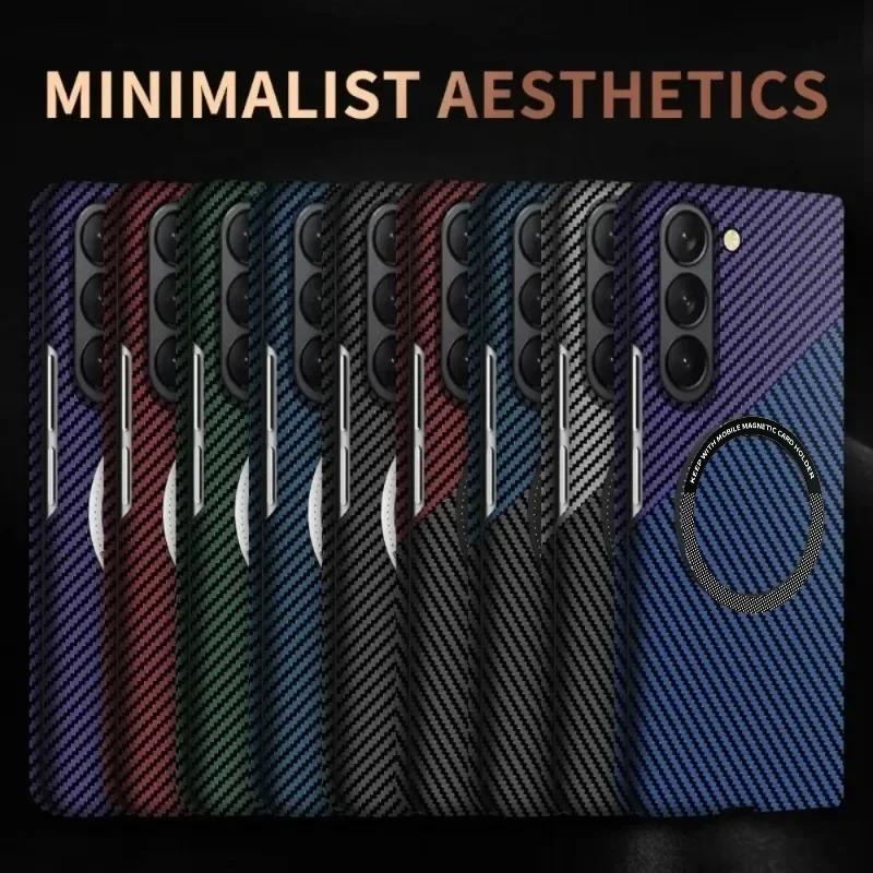 Kevlar Carbon Fiber Skin Feel Magnetic Wireless Charge Case For Samsung Galaxy Z Fold 7 6 5 4 3 PC Slim Drop-proof Protect Cover