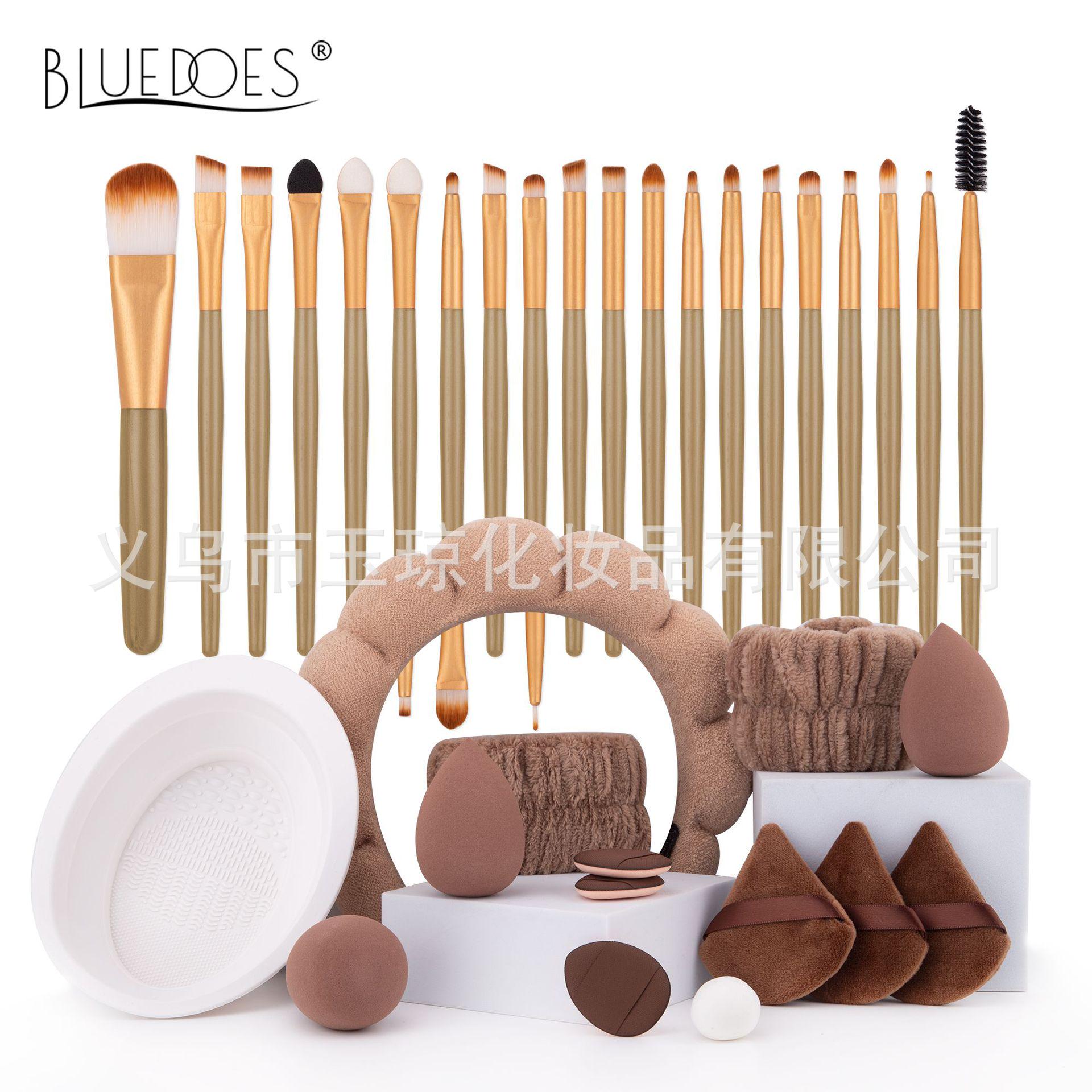 

Набор из 33 кистей для макияжа с супермягким спонжем для красоты, кистями для теней и тональной основы