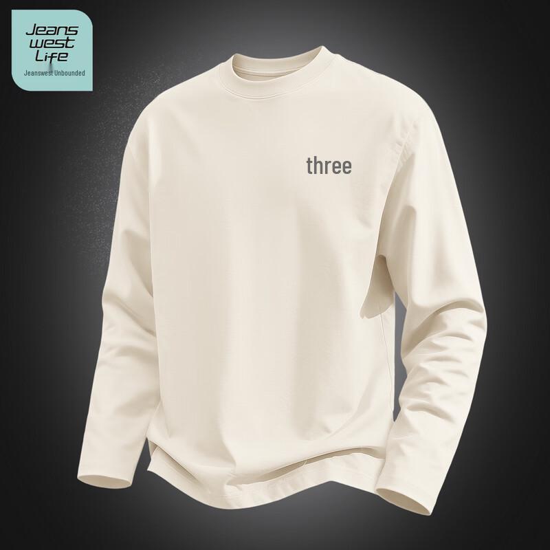Jeanswest Men's Pure Cotton Long Sleeve T-shirt