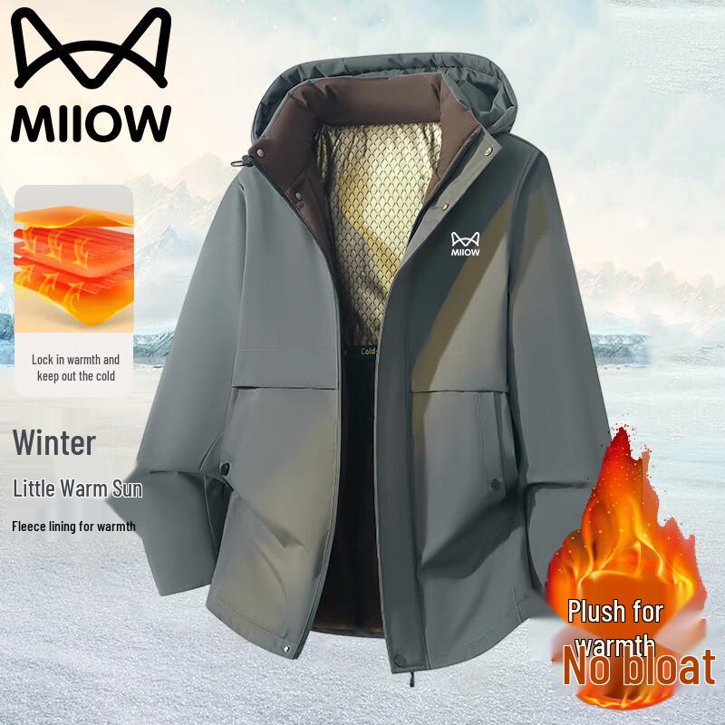 

Mao Ren Men s Winter Padded Jacket with Detachable Hood 6XL