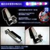 ZooooM ZM-FUUKAZE-CA Set of 2 Wind Power Generation LED Lights Color Car Wind Electric