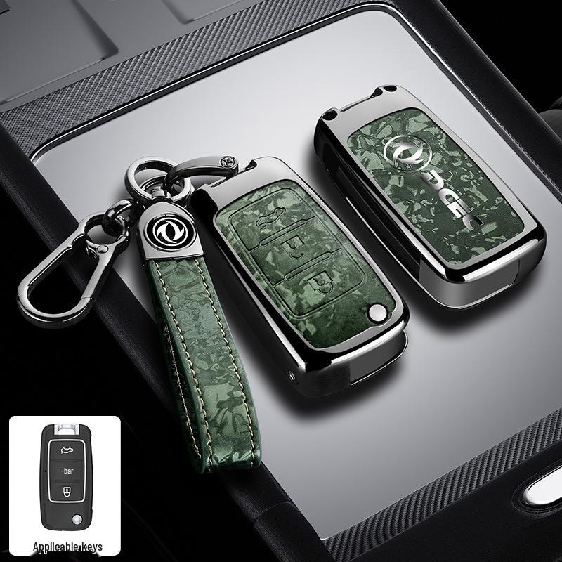Dongfeng Fengguang ix5 Key Cover 2026 Model: Full Coverage, Premium Quality for Fengshen L7 and Fengxing Lingzhi M5.