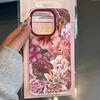 Floral Dream Beaded Embroidery Print Phone Case for iPhone 17 16 15 14 13 12 11 Pro Max XS X 7 8 Plus SE 2022 16E Soft TPU Cover