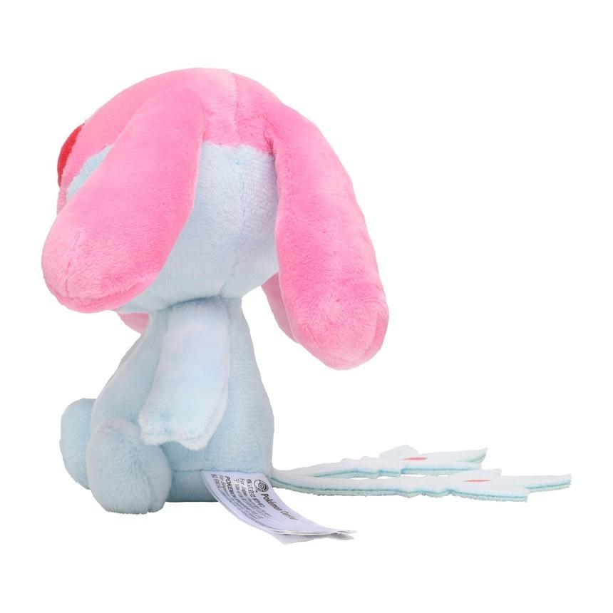 [Pokemon] Pokemon Center Pokemon fit Uxie Plush Doll