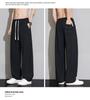 Men’s Plus Size Ice Silk Stretch Knit Wide-Leg Casual Pants