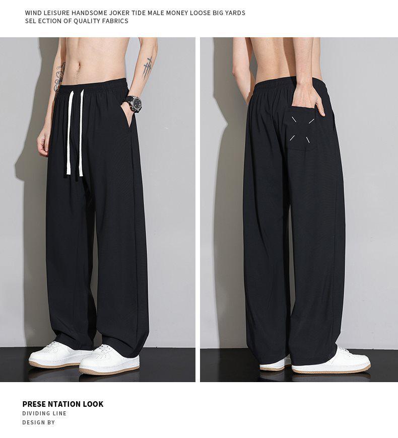 Men’s Plus Size Ice Silk Stretch Knit Wide-Leg Casual Pants