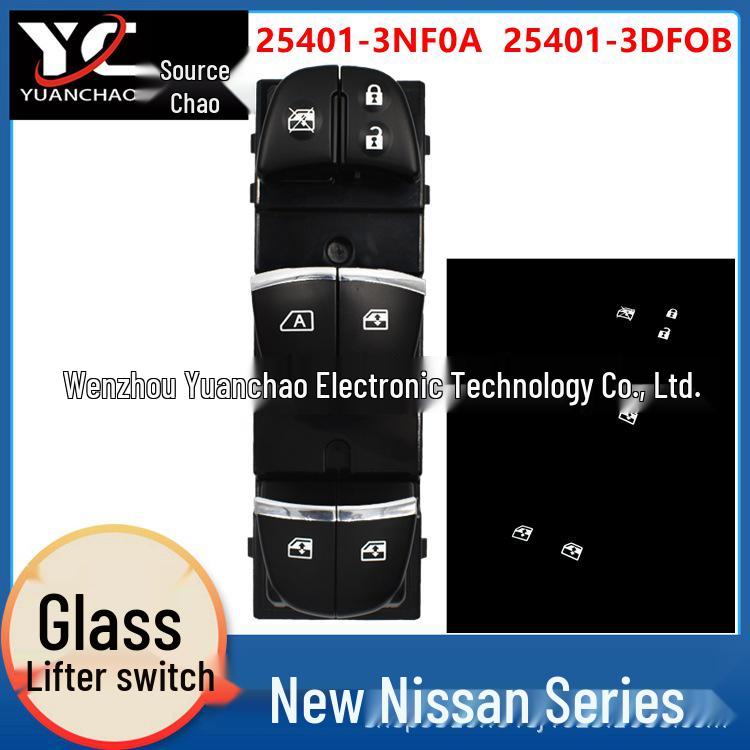 

Переключатель стеклоподъемника Nissan Teana Qashqai Tiida X-Trail с белой/оранжевой подсветкой 25401-3SH0A Electric