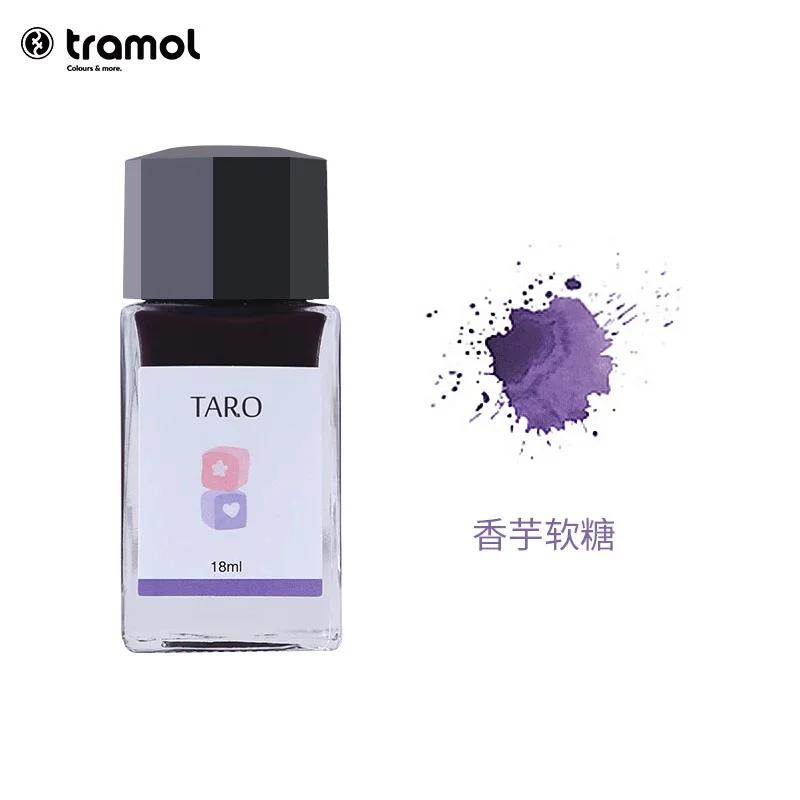 Tramol Black Quick Dry Waterproof 50ml Fountain Pen Ink Perfect For Sketching Outlining Dip Pens Ink Stationery School Supplies