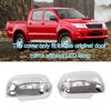 Copertura per specchietto retrovisore a LED per auto con luce laterale e indicatore di direzione per Toyota HILUX VIGO 2006-2014