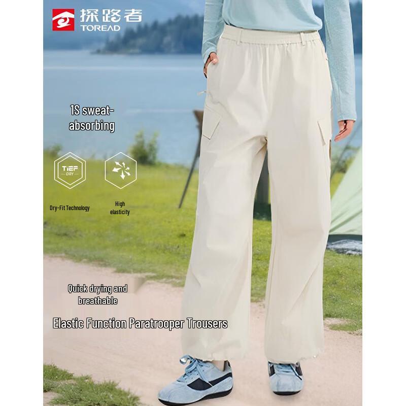 TOREAD Women s Quick-Dry Outdoor Hiking Cargo Pants L