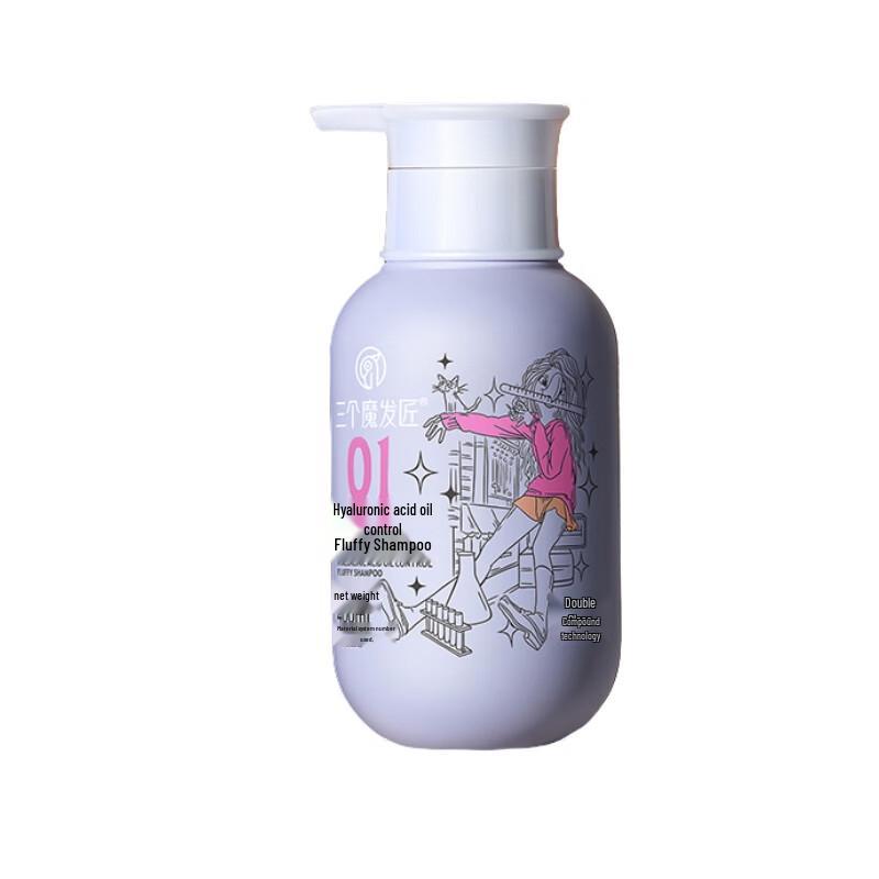 San Ge Mo Fa Jiang Hyaluronic Acid Oil Control & Volumizing Shampoo