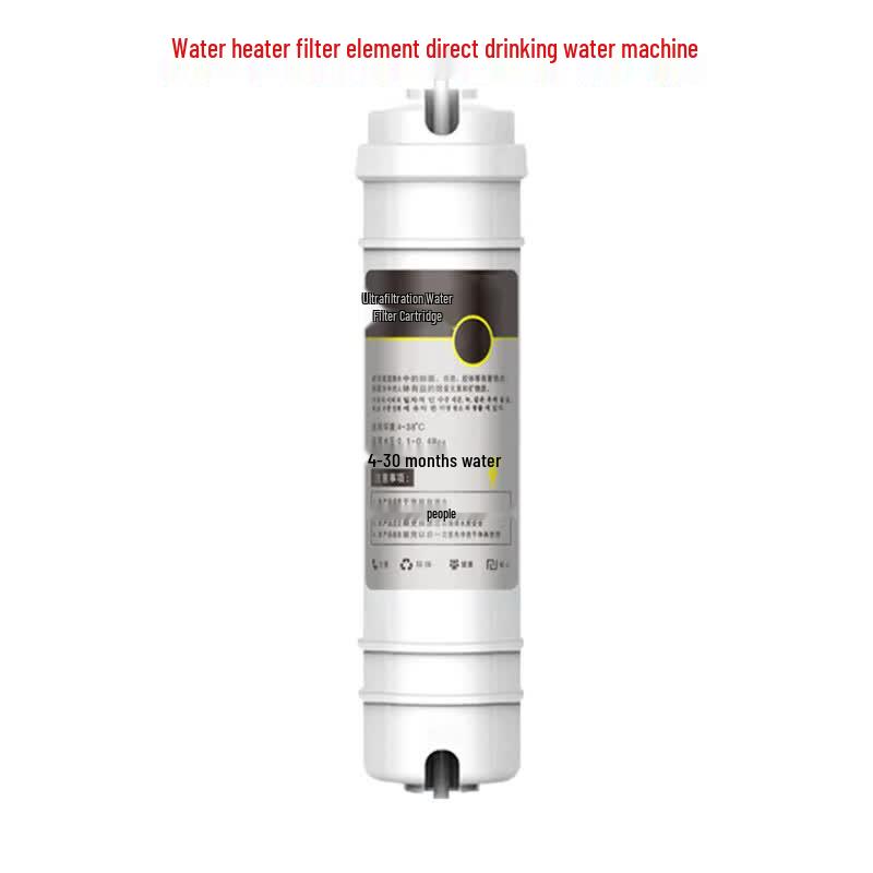 Wen Cheng Commercial UF Quick Connect Water Filter Set
