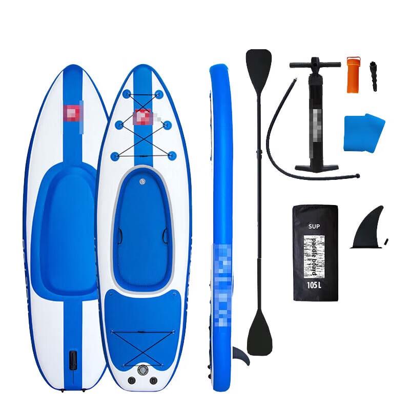 Versatile Inflatable Stand Up Paddle Board & Kayak