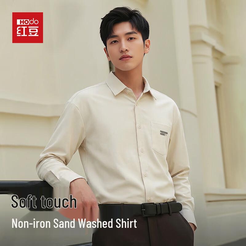 

Hodo Men s Casual Drape Long-Sleeve Shirt 3XL