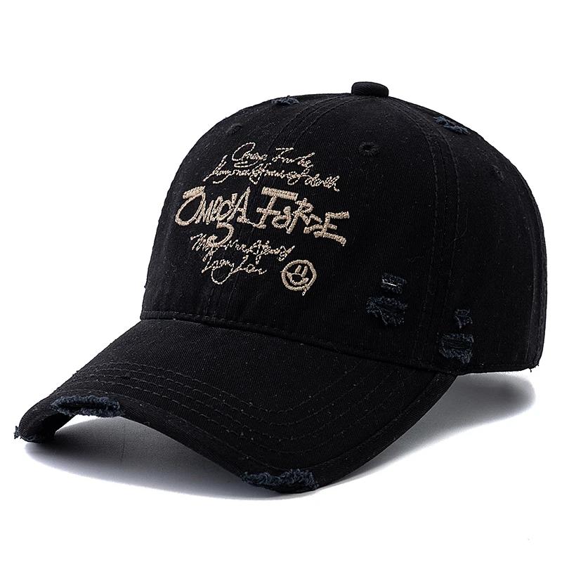Hot Sale Unisex Baseball Cap Smile Letter Embroidered Cotton Hole Cap Dad Hat Men And Women Outdoor Washed Cotton Hat Cap
