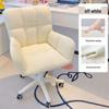 ZISIZ Comfortable Swivel Desk Chair