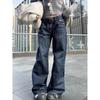 Bunn (Dameklær) – Jeans
