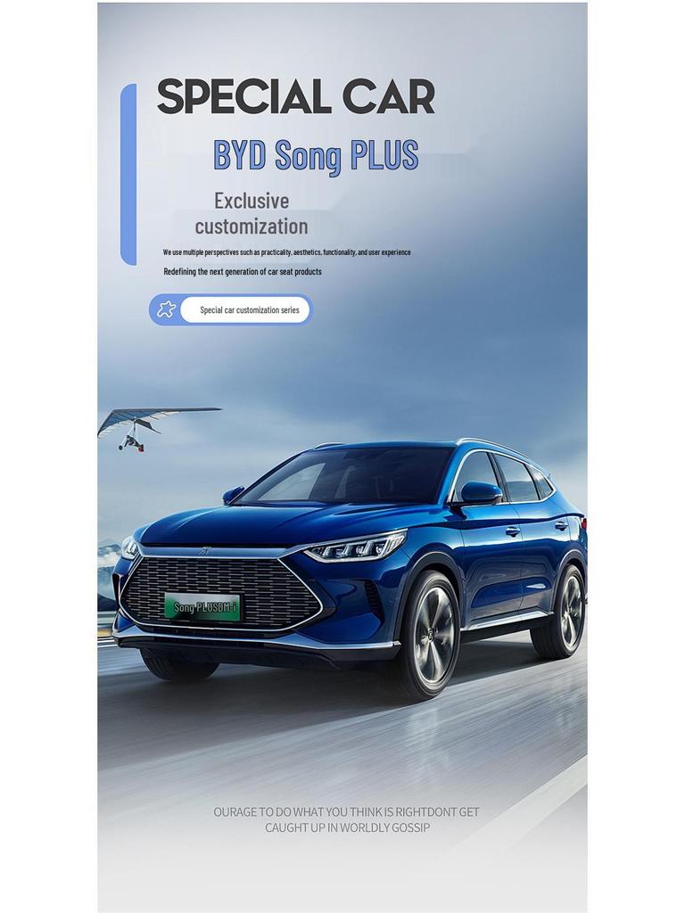 BYD Song Plus DMI Full Coverage Seat Cover, All-Season Universal Fit for Song Plus EV