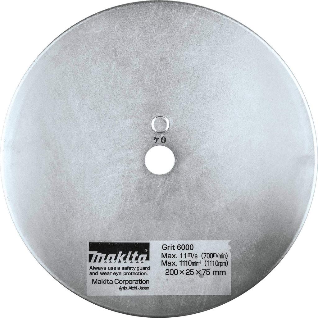 Makita Whetstone for Knife Polisher Particle Size 6000 (for 9820/98201) A-69054 (formerly A-24636)