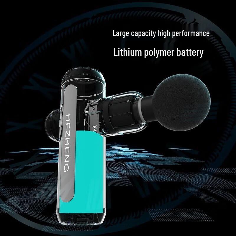 HEZHENG Silent Brushless Fascia Massage Gun