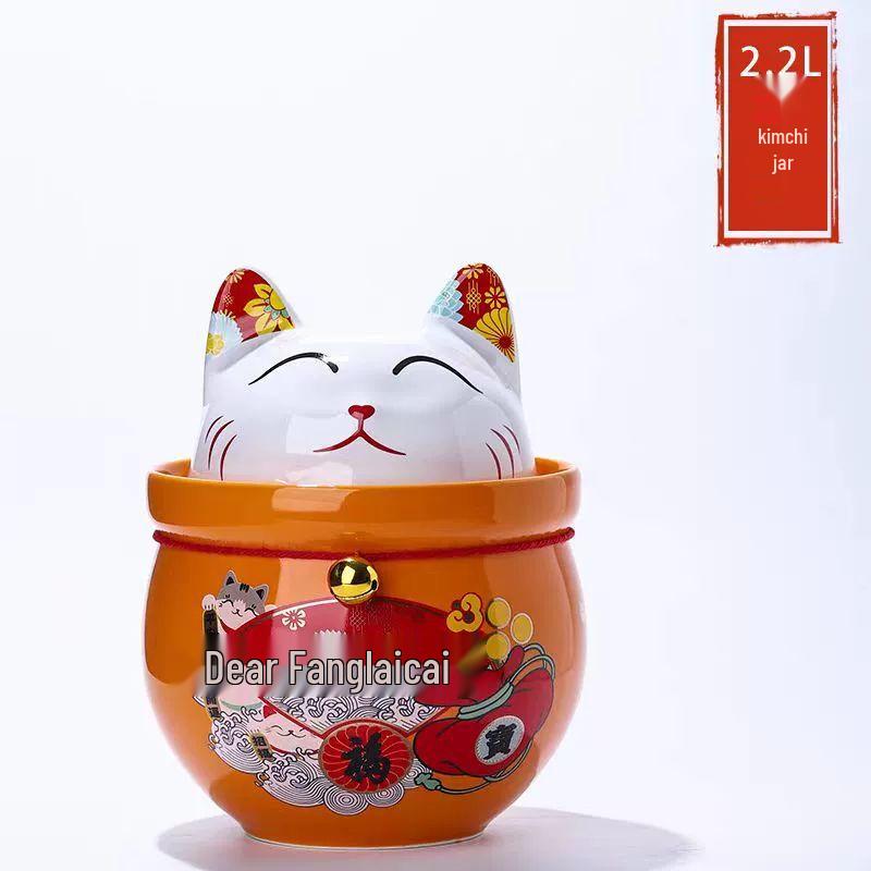 VINA Ceramic Lucky Cat Pickle & Storage Jar