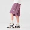 Duoduo Boys' Letter Embroidered Cotton Sports Shorts