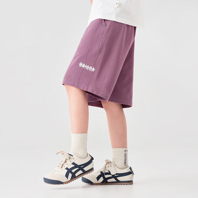 Duoduo Boys' Letter Embroidered Cotton Sports Shorts