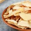 Yuzhu Polygonatum Odoratum Slices 50g | Natural Herb for Tea Cooking
