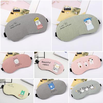 Cartoon Cute Eye Mask Fashion Slub Cotton Eye Mask Light Ice Compress Gel Ice Pack Eye Mask Eye Shade Cover Sleeping Eye Mask