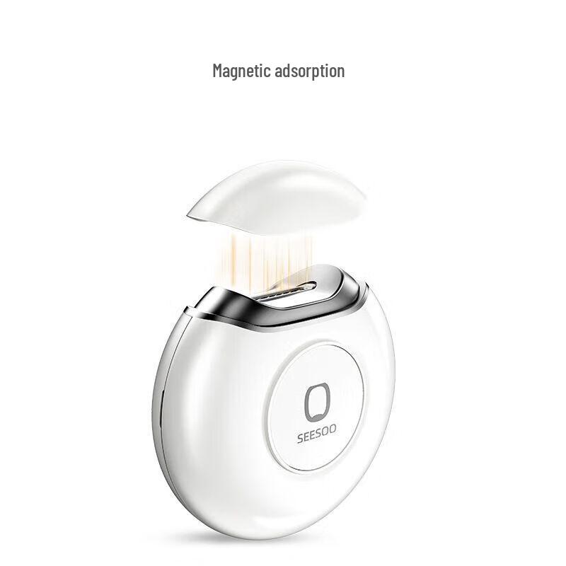 SEESOO Automatic Electric Nail Clipper with Grinder