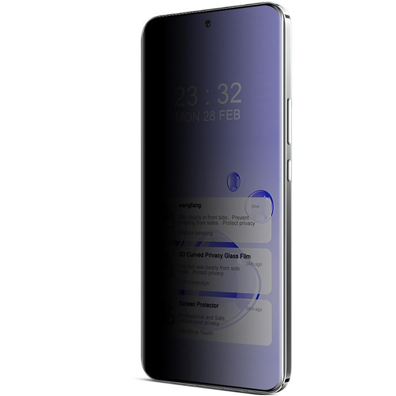 IMAK For Honor Magic6 5G Privacy Screen Protector 3D Curved Anti-Spy Film (No Edge Version)