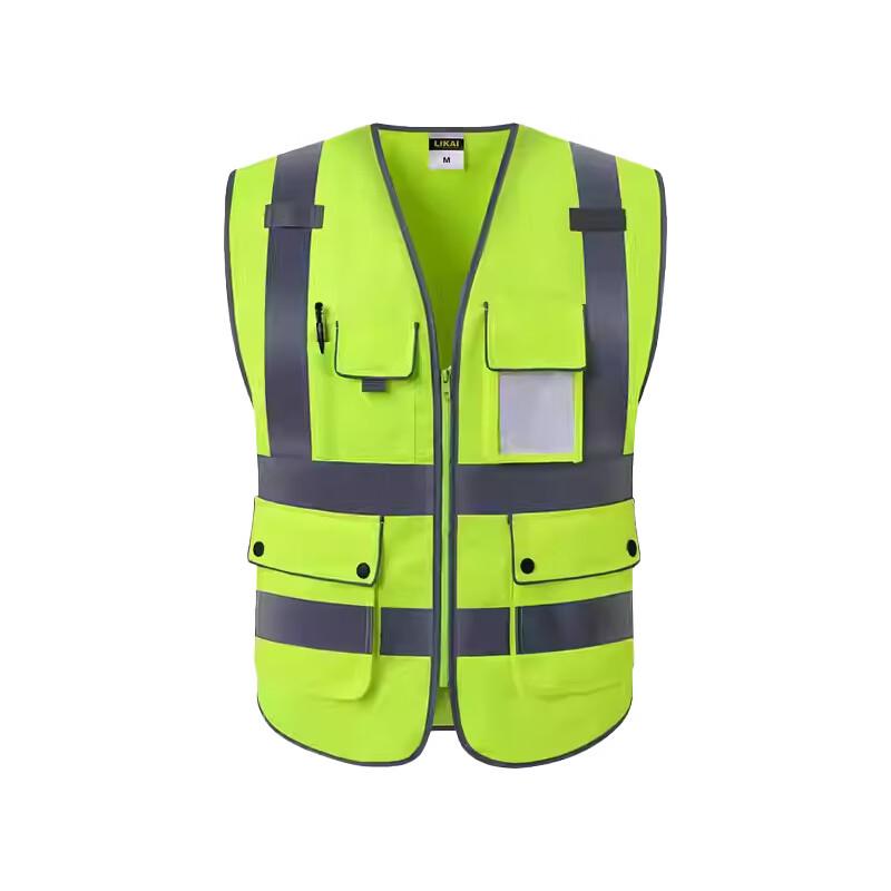 Lieve Reflective Safety Vest
