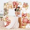 Retro Pink White Gold Balloons Garland Arch Kit Birthday Party Decoration Kids Baby Shower Wedding Party Supplies Letax Ballons
