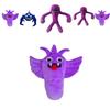 Garten Of Banban Plush New Soft Toys For Children