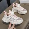 Girls' 2025 Autumn Mesh Breathable Parent-Child Sports Shoes with Rotating Button, Soft Non-Slip Sole
