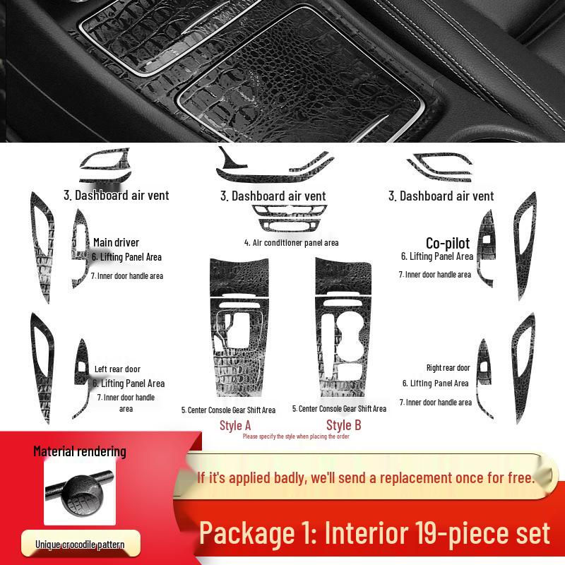 Buick Regal 2017-2021 Interior Anti-Kick Pads & Gear Decoration Stickers