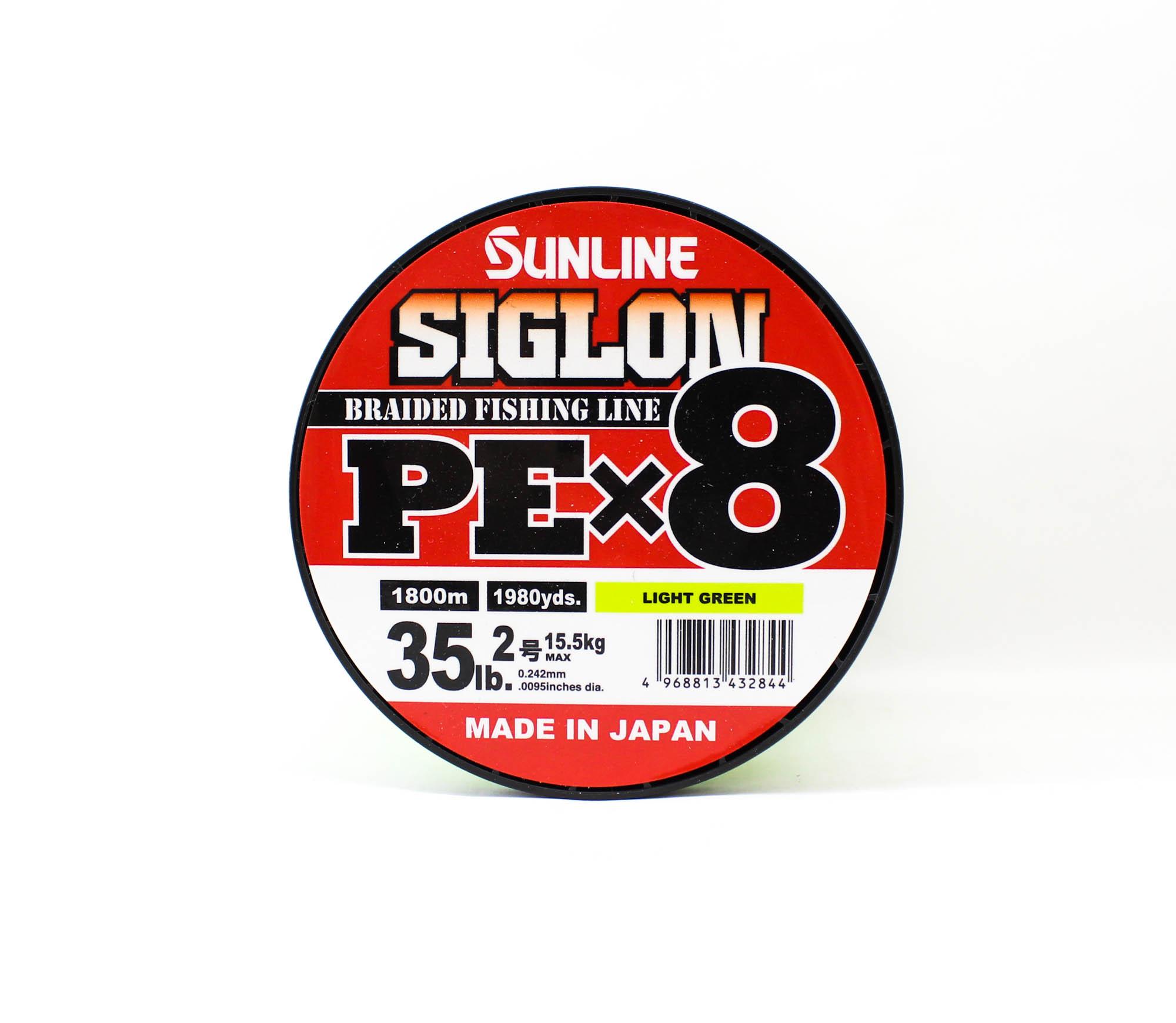 

Sunline P.E Line X8 Siglon 1800M P.E 2 35LB Lime Green (2844) зеленый лайм