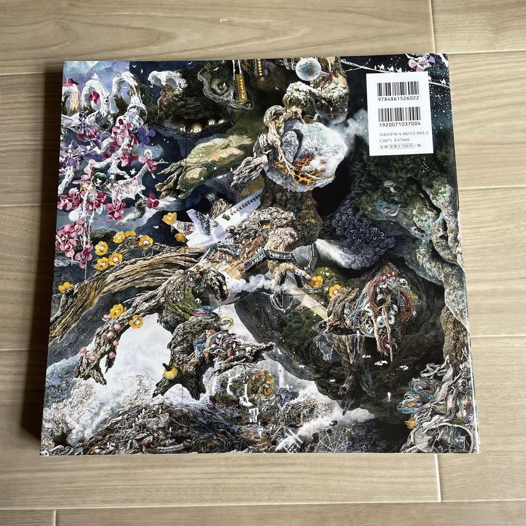 [USED] The Pen Manabu Ikeda