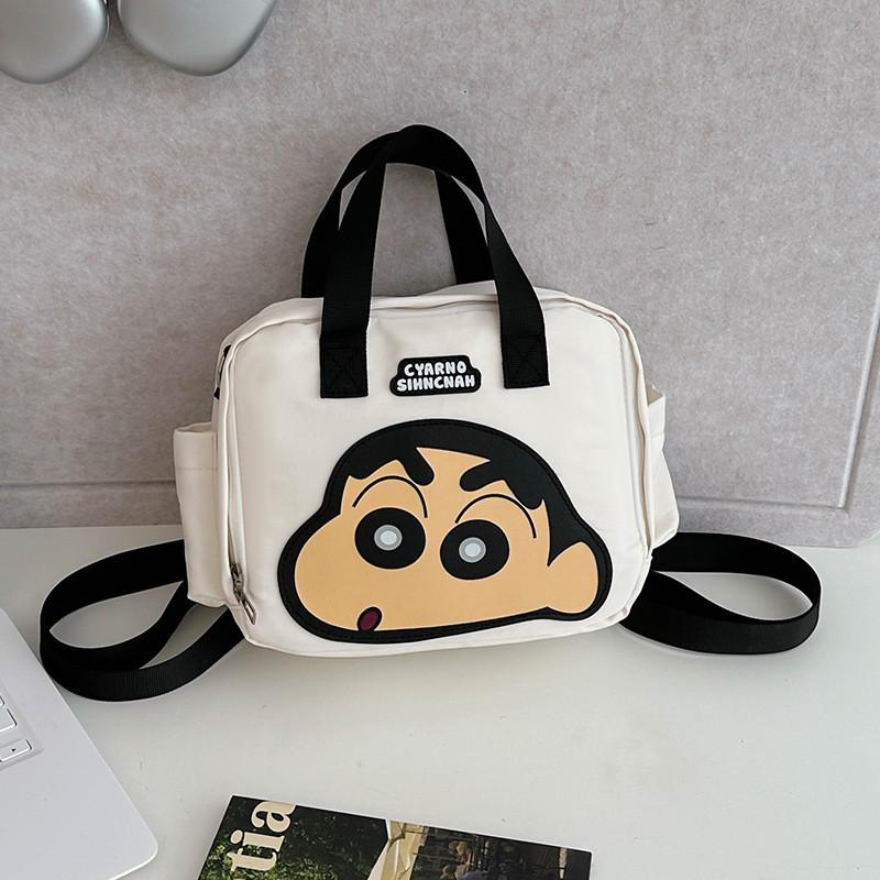 Simple Crayon Shin Chan Pattern Children Cross Shoulder Bag For School And Outdoor Use
