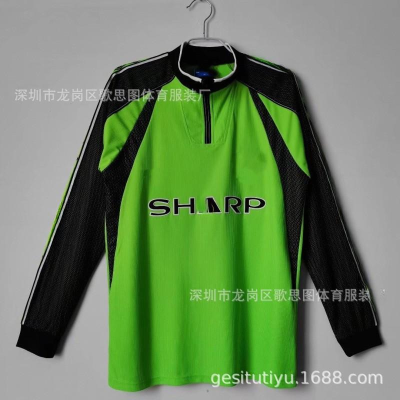 Retro Football Jersey Men Vintage Soccer Shirt Sports Training Top