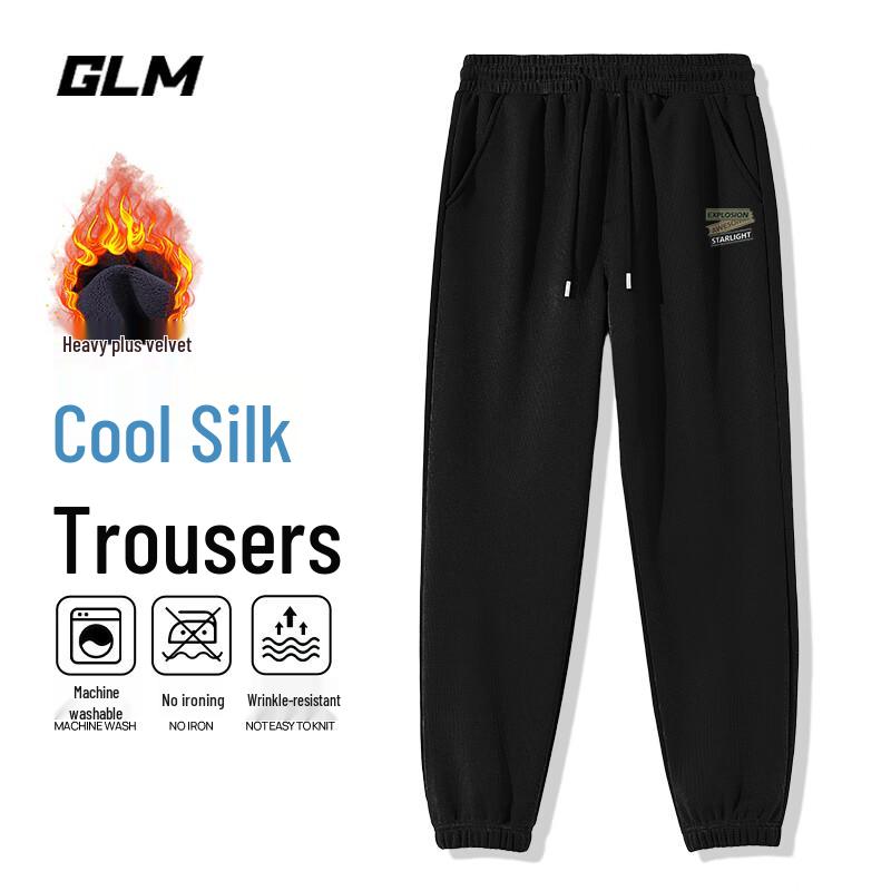 

GLM Men s Fleece-Lined Drawstring Joggers 3XL