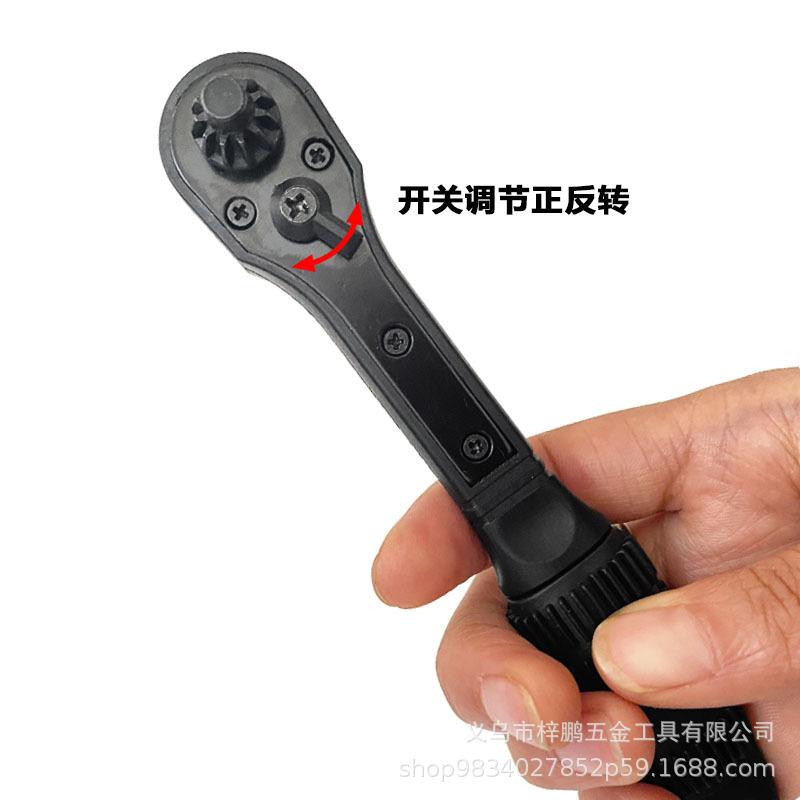 Labor-Saving Ratchet Drill Chuck Key for Quick Disassembly/Assembly - 3-Jaw Lock Wrench Accessory