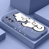 English White Cat Case For Samsung A56 A17 A16 A07 A06 A54 A36 A34 A24 A14 A15 A25 A35 A55 A73 A53 A33 A23 A13 A72 A52 A32 5G