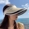 Summer Raffia Straw Sun Hat With Wide Brim Uv Protection For Outdoor Sunshade