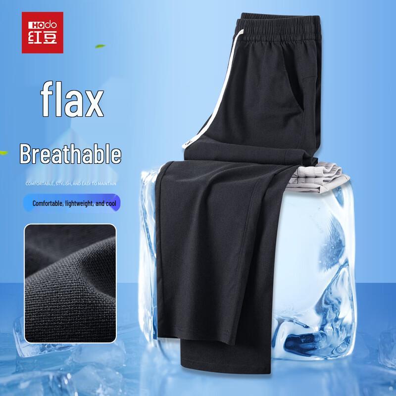 

Hodo Men s Breathable Linen Blend Drawstring Casual Pants 3XL (165-185 lbs)
