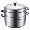 Supor 34cm 3-Layer Stainless Steel Steamer Pot