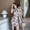 Chic Lace-Trimmed Floral Qipao Mini Dress: Elegant Button-Up, Slimming, and Hip-Hugging Style for Summer